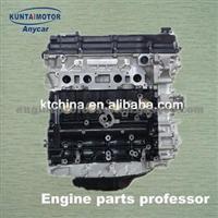 TOYOTA HILUX VIGO 2.7E 2TR-FE ENGINE LONG BLOCK ENGINE