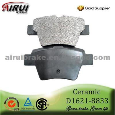 D1621-8833 Rear Brake Pad For Gleely EC7 (OE NO.:1064001725)