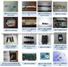 Samsung Machine Spare Parts,CCD,Camera,Smt Valve,Smt Cylinder,Smt Motor