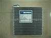 Zhejiang Shuangkai SKCZ011-004 SUZUKI AERIO 2002-2004 95410-54G10 Evaporator Cooling Coil Car Air Conditioner