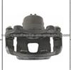 Brake Caliper For NISSAN 41001-71E02