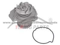 Water Pump,46422512,YM-WP16002