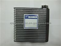 Zhejiang Shuangkai SKCZ011-023 SUZUKI LIANA 2002 Evaporator Cooling Coil Car Air Conditioner