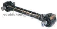 Track Torque Rod,Control Arm, Rear Axle Upper Left And Right For Mercedes NG, SK