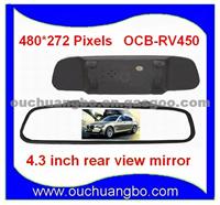 4.3 Inch Digital Screen Rear View Mirror Monitor With RCA Video Inputs