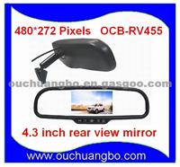 4.3 Inch Rear View Mirror Monitor With Digital LCD Screen, MP5 Multimedia Features