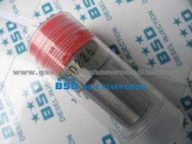 Nozzle DN0SD226
