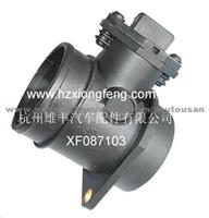 V W Air Flow Meter