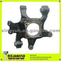 96626434 Auto Rear Left Steering Knuckle For Chevrolet Captiva 08-09