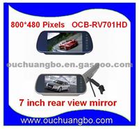 7 Inch Rear View Mirror Monitor With 800*480 High Resolution Pictures