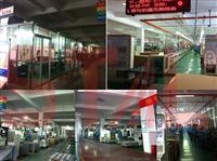 Zhejiang Santian A/ C Compressor Co. , Ltd