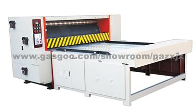 MQJ Series Rotary Roller Die-Cutting Machine