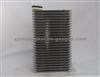 ZHEJIANG SHUANGKAI SKCZ028-006 HINO J08C EVAPORATOR COOLING COIL CAR AIR CONDITIONER
