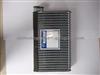 Zhejiang Shuangkai SKCZ028-001 HINO J08C Evaporator Cooling Coil Car Air Conditioner