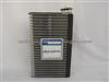 ZHEJIANG SHUANGKAI SKCZ028-002 HINO J08C Evaporator Cooling Coil Auto Air Conditioner
