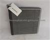 ZHEJIANG SHUANGKAI SKCZ038-024 HONDA CIVIC 2006-2008 80211-SVA-A01 EVAPORATOR Cooling Coil Auto Air Conditioner
