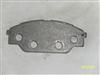 TOYOTA Brake Back Plate 0446526050/0446523040