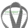 120ZA19 For Audi 100 2.2L/2.3L Timing Belt 034109119