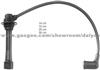 Ignition Cable Kit B6IP-18-140C,ZEF870,4.9745 For MAZDA