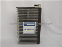 ZHEJIANG SHUANGKAI SKCZ028-002 HINO J08C Evaporator Cooling Coil Auto Air Conditioner