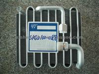 Zhejiang Shuangkai SKGZ100-088 HONDA ACCORD 1983 Evaporator Cooling Coil Auto Air Conditioner