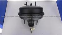 BRAKE BOOSTER 44610-3D770