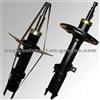 Canry Allalon Scepter Vienta Shock Absorber 48510-33410/60118