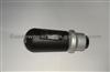 SCANIA Truck Gear Lever Knob 1362071,1482997,1482992,1485717
