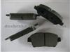 Ceramic Disc Brake Pad For Toyota Corolla Parts 04465-17100