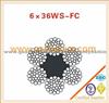 Wire Cord Steel Cable