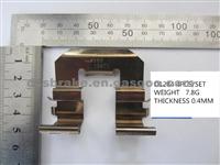 Hyundai Kia Brake Pad Metal Clips D1284