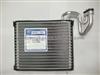Zhejiang Shuangkai SKCZ011-020 80215-S5D-G01 HONDA CIVIC/PROSMETIC 2002-2004 Evaporator Cooling Coil Car Air Conditioner