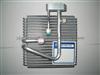 Zhejiang Shuangkai SKCZ008-059 HONDA CIVIC 1997-2000 Evaporator Cooling Coil Car Air Conditioner
