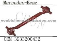 Torque Rod, Mercedes-Benz Parts,Control Arm