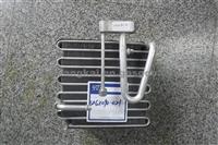 Zhejiang Shuangkai SKGZ090-021 HONDA CIVIC 1992 Evaporator Cooling Coil Car Air Conditioner