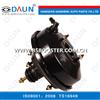 Isuzu NKR Brake Booster 221-02107