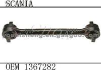 Axle Rod Arm, Torque Arm Expert Manufacturer