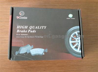 Car Brake Pad Made In China Ceramic