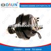 Mitsubishi Fuso 4D32 Brake Booster 223-00512