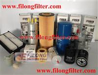 FILONG Filter For Hino 15607-1733, 17801-254, 15607-152, 15607-1710, 15607-1731, 15607-1732 ,15607-1600