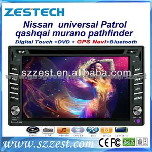 ZESTECH 2 Din Touch Screen Gps Oem Car Dvd For Nissan Sunny 2005 2006 2007