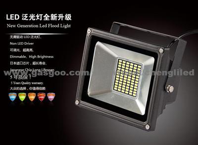 Dimmable LED Floodlight--HNS-FS50W