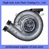 612600116924 Weichai Engine Spare Parts Turbo, Turbocharger