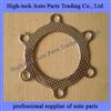 Weichai Engine Spare Parts Turbo Seat Gasket 61564G-1110068