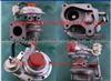RHF5 8970863431 Turbo Charger For Isuzu 4jg2t Engine
