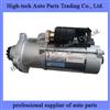 Weichai WP10 Engine Parts Starter 612600090562