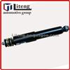 FR SHOCK ABSORBER ASSYFR FOR GWM HAVAL CC6460K,CC6460KY,2905100-K00