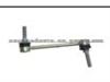 Auto Suspension Parts For Benz 164 320 2132