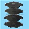 Disc Brake Pad For Peugeot 206/405 Fdb1378