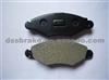 Disc Brake Pad For Peugeot 206/405